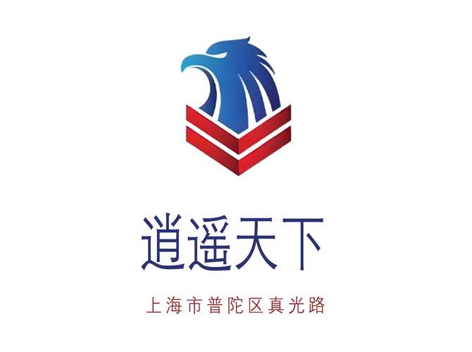 逍遥娱乐截图