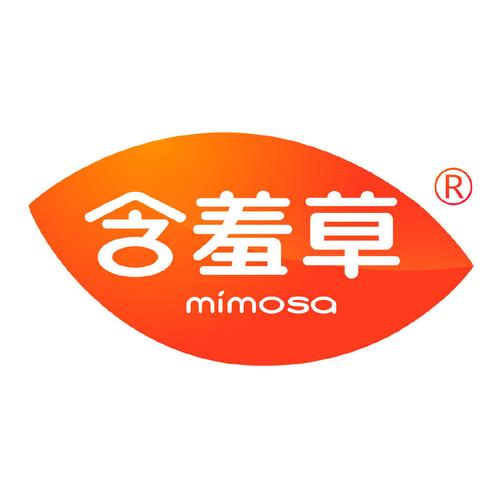 含羞草截图