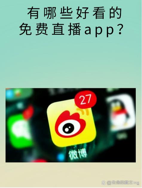 多鱼影视截图