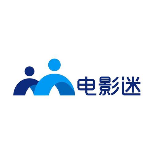 电影迷截图