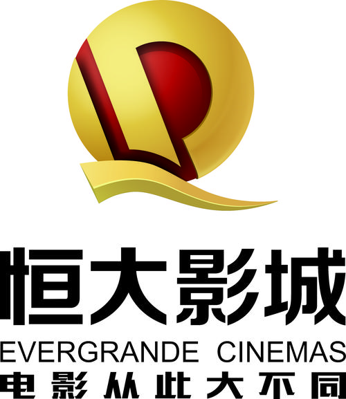 恒大电影院截图