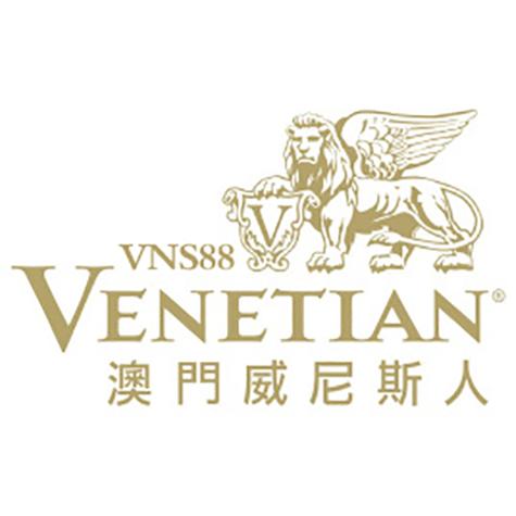 澳门威斯人截图