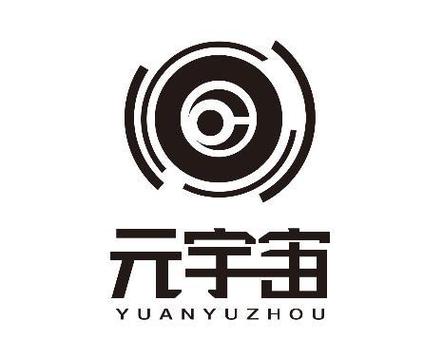 元宇宙影视截图