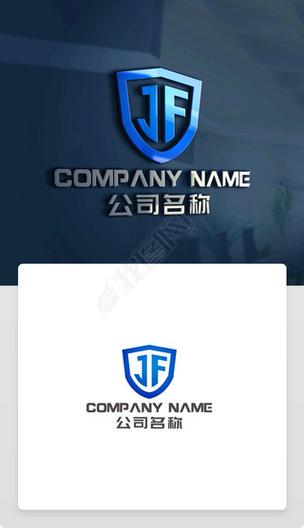 JF任务平台接验游戏截图