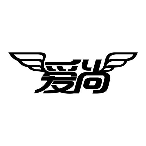 爱尚视频截图