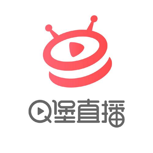 Q堡直播内置版截图