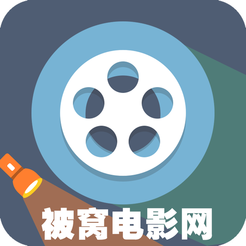 被窝影视赚钱版截图