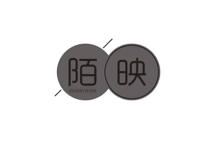 陌映视频国际版截图