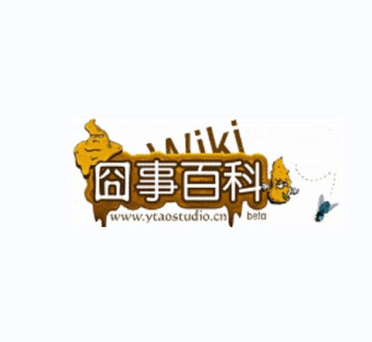 糗事百科截图
