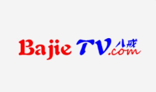 八戒tv纯净版截图