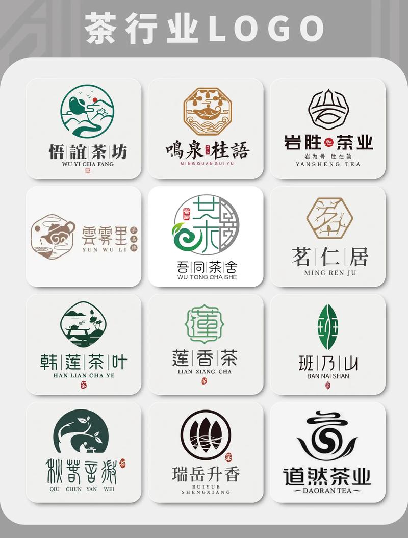 茶茶视频截图