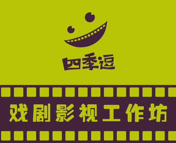 影视坊截图
