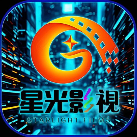 星光影视截图