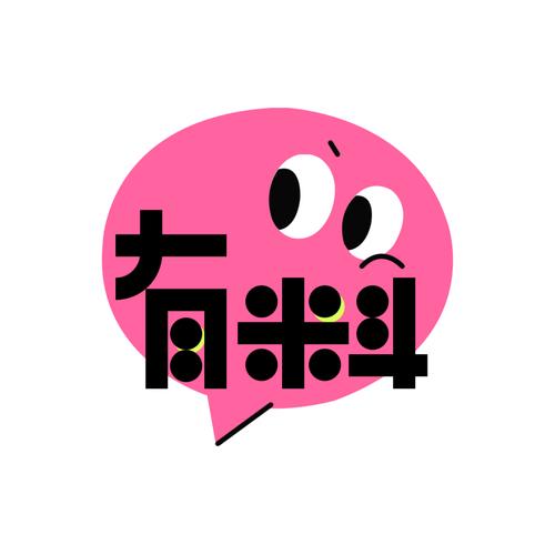 有料短视频截图