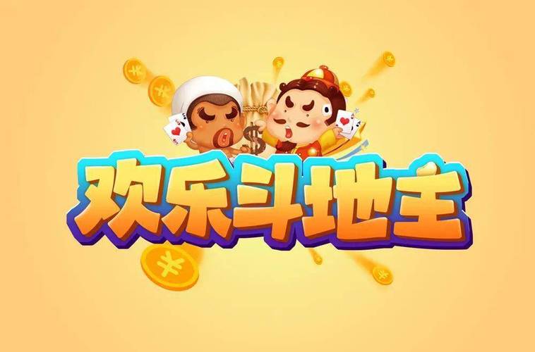 大嘴欢乐斗地主图标