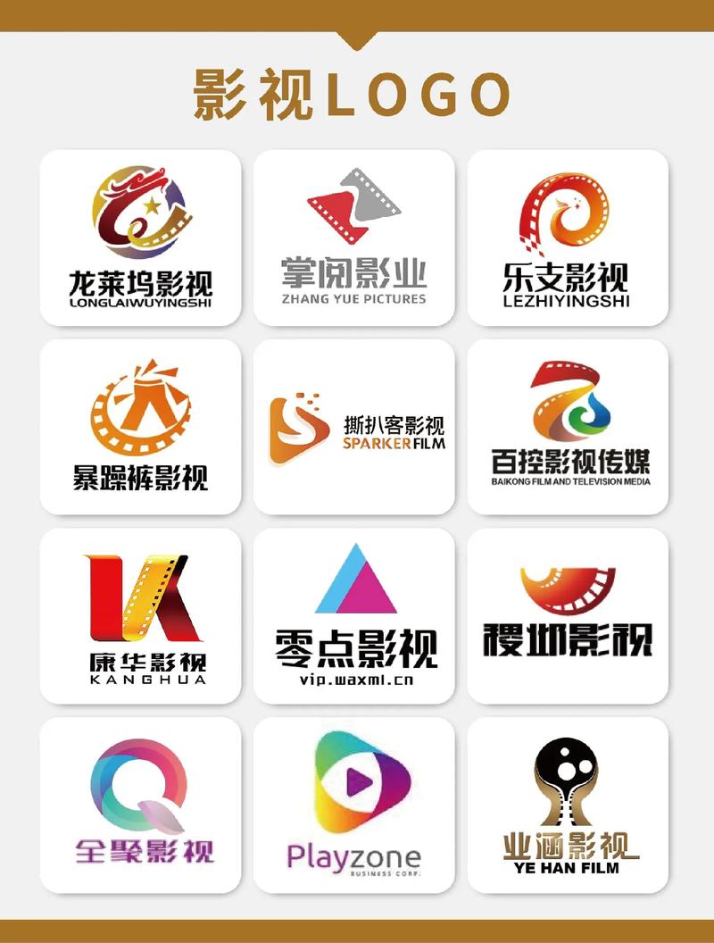 全集影院截图