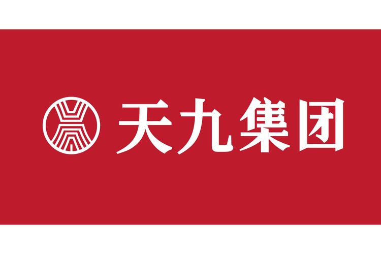 天九牌截图