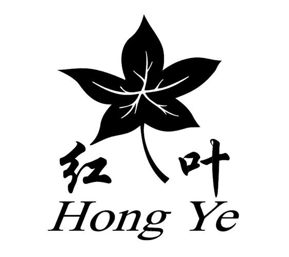 红叶视频steam移植截图