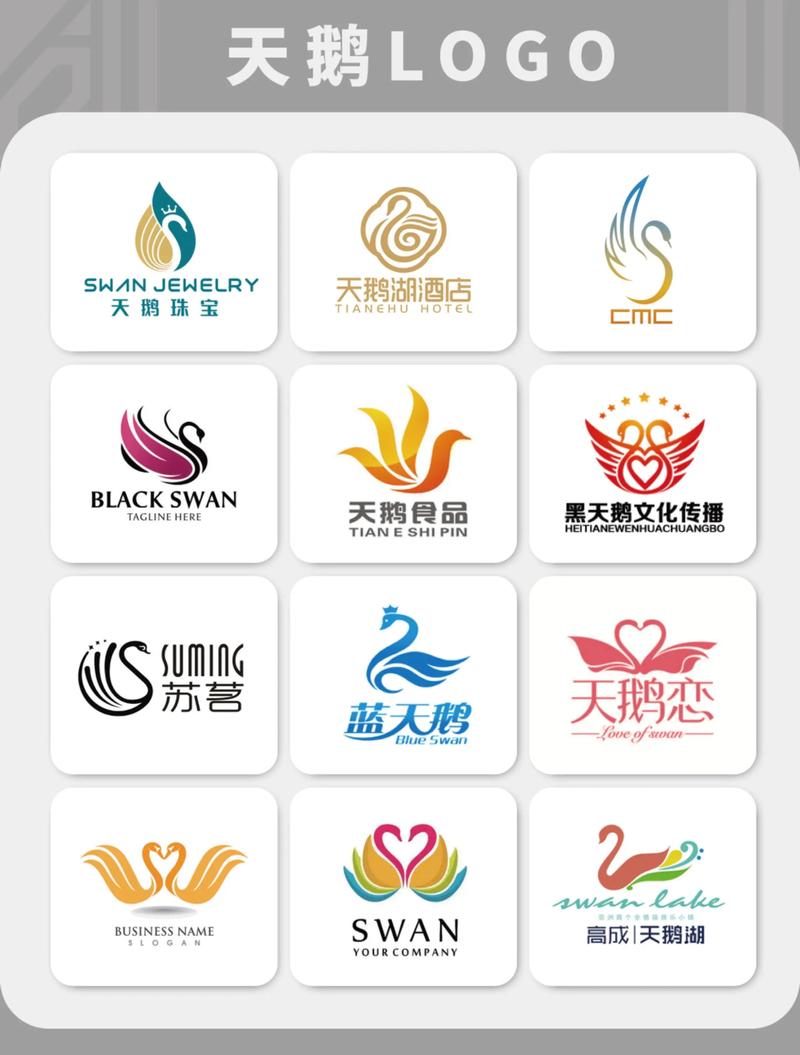天鹅视频MOD版截图