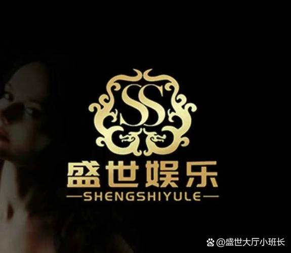 盛世影院截图