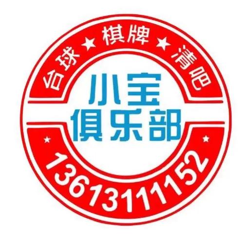 小宝影院截图