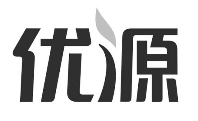优源视频截图