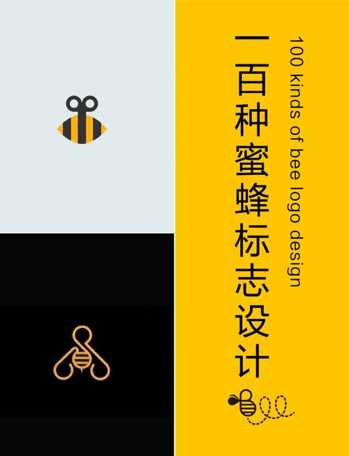 蜂秀视频截图