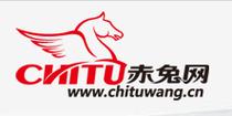 赤兔视频影截图
