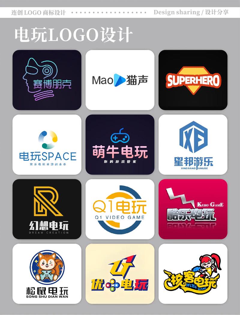 66电玩截图