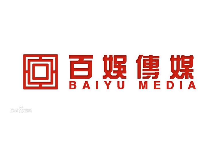 百娱影视免卡密截图