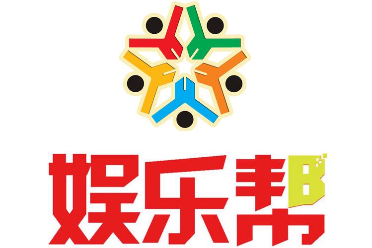 8297国际娱乐截图