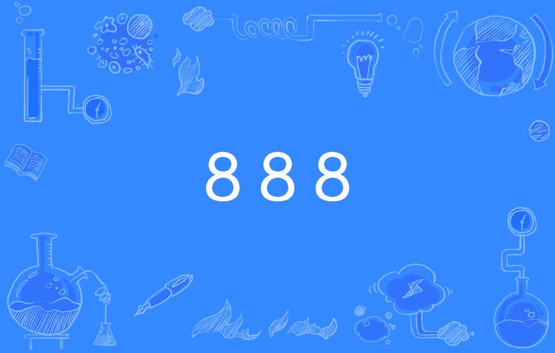 888短视频截图