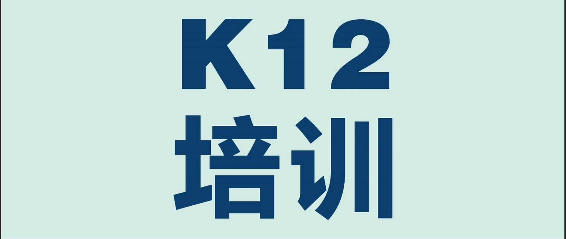k12短视频截图