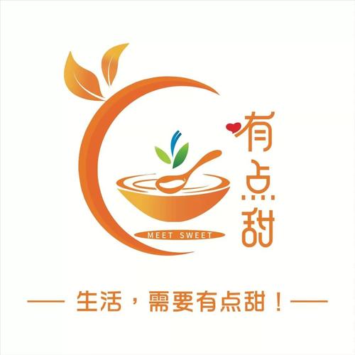有点甜直播截图