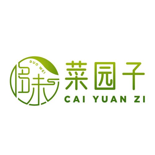 园子短视频截图