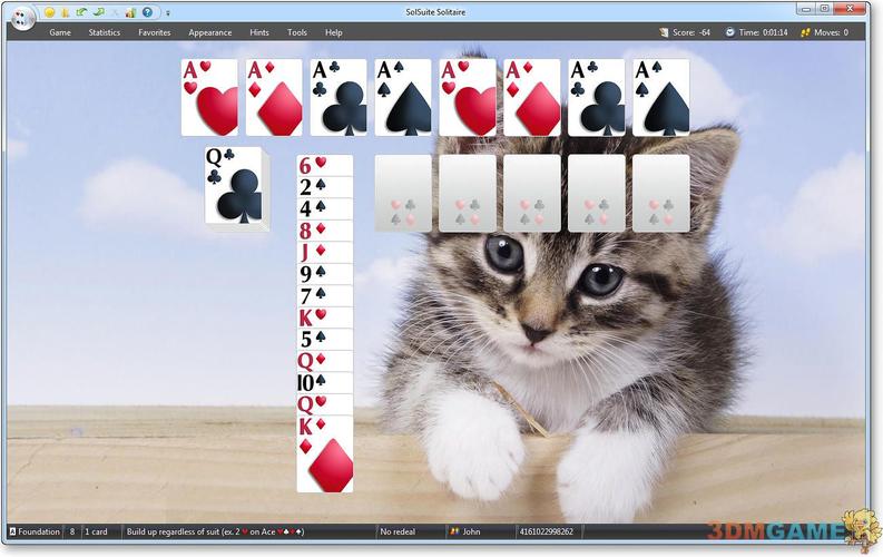 850棋盘截图
