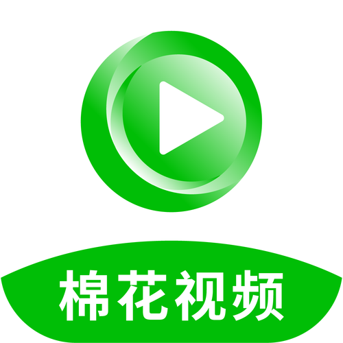 棉花视频截图