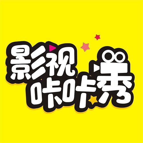 咔咔影视免登录版截图