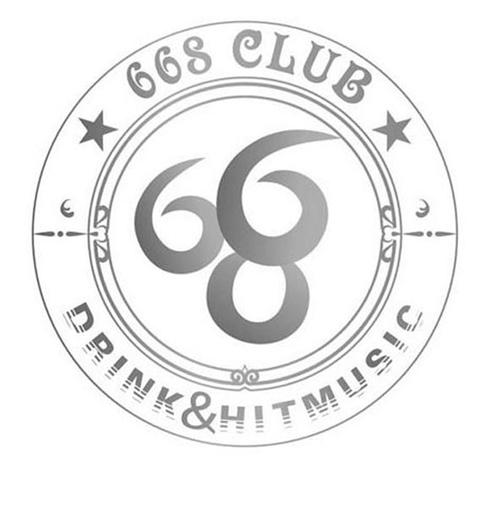 668游戏中心截图