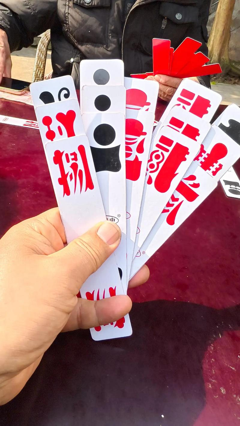 乐山欢乐贰柒拾图标