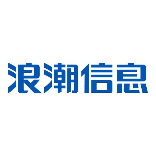 心浪直播截图