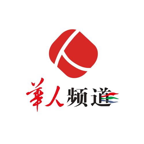 华人视频截图