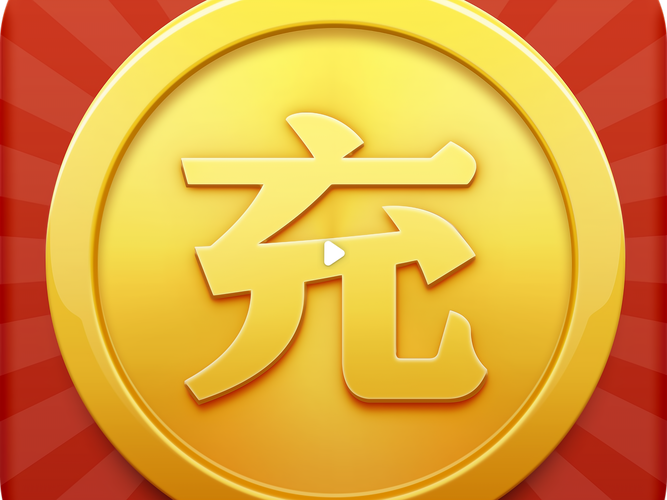 富豪赢话费截图