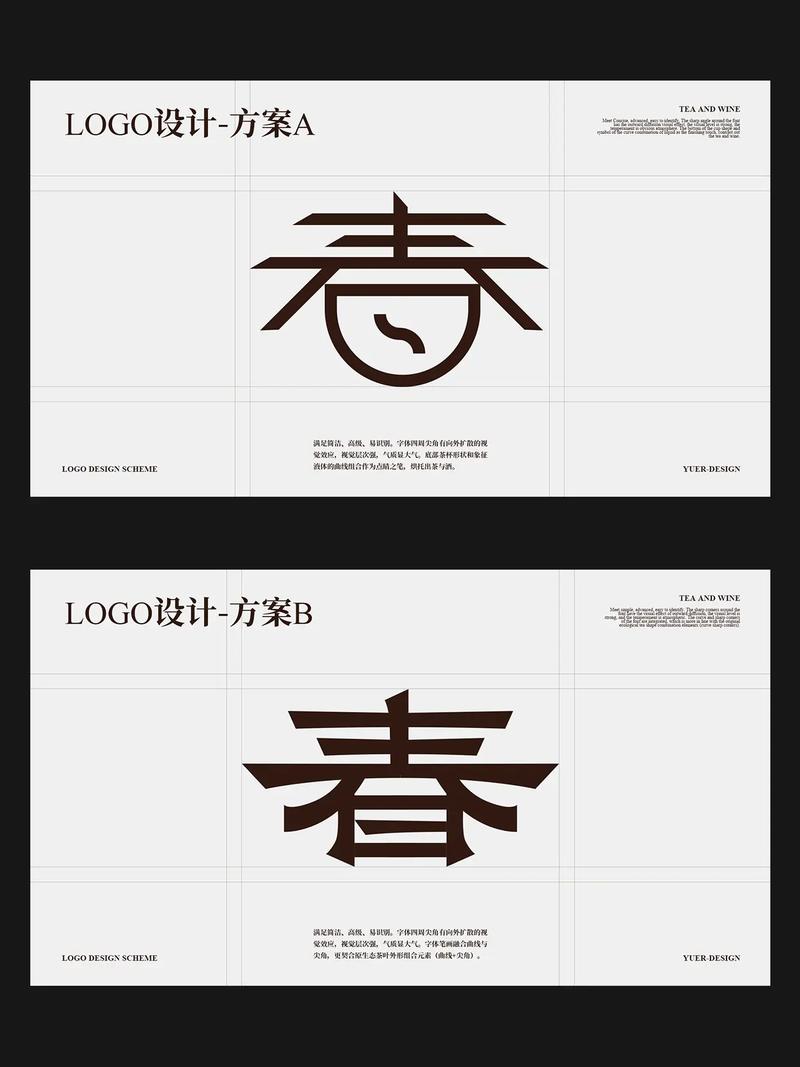 春聊视频模拟器网页版截图