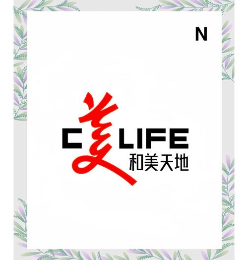 集美视频截图