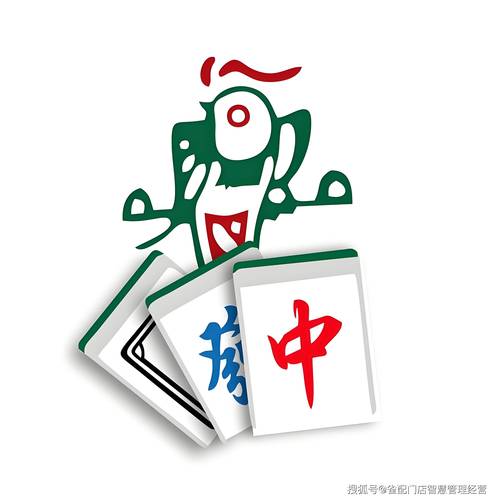 ng28棋牌截图