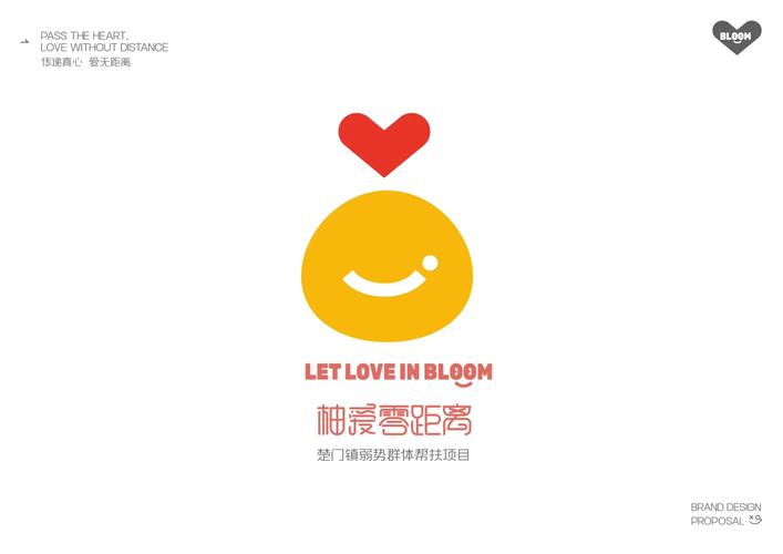 小可爱视频截图