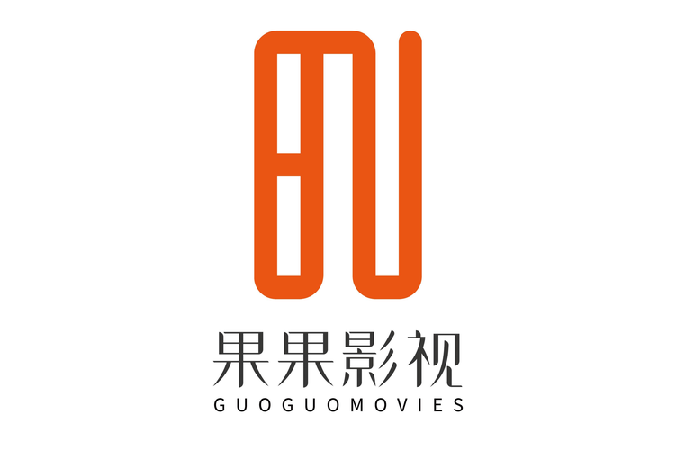 果果影视大全截图