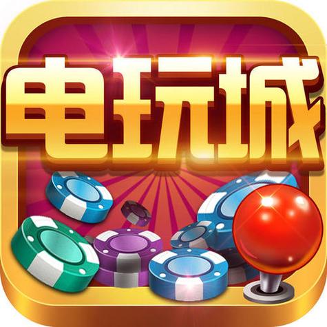 星耀斗地主无限阅读截图