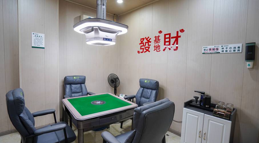 十大棋牌截图